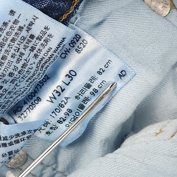 Levi’s 510 Skinny Jeans Mens Size 32 X 30 Blue Faded Wash Denim Stretch Modern - Picture 11 of 16